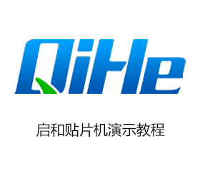 麻豆精品国产传媒AVTVM802係列-中文軟件展示